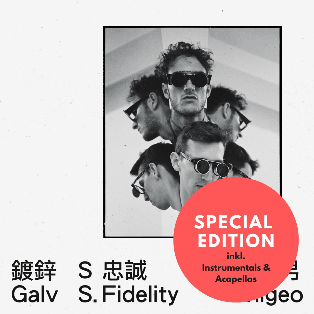 Shigeo (Special Edition inkl. Acapellas & Instrumentals)
